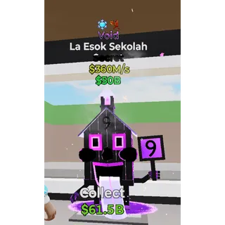 La Esok Sekolah (void)