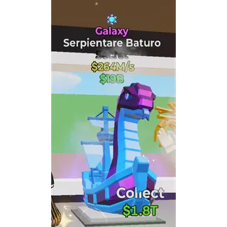 Serpientare Baturo