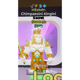 steal a brainrot - Chimpanzini King