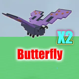 BUTTERFLY