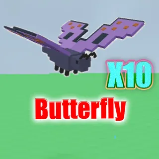 BUTTERFLY