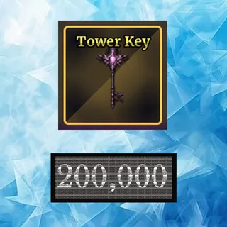 Tower Key