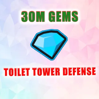 TTD GEMS