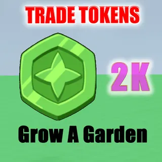 Grow A Garden Trade Tokens