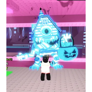 La Casa Boo