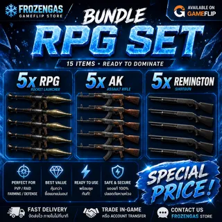[Bundle] x5 rpg+aks+remi