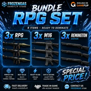   Blockspin   [Bundle] 3x RPG + 3x m16 +3x  Remington