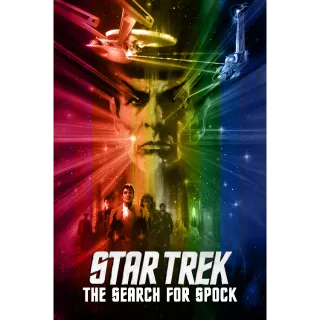 Star Trek III: The Search for Spock 4K Vudu or Apple TV Code