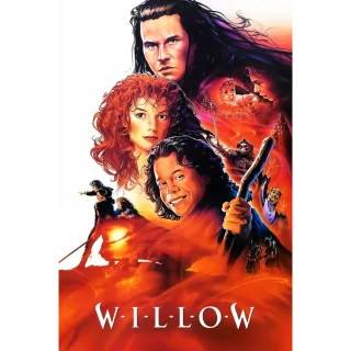 Willow HD MA Code