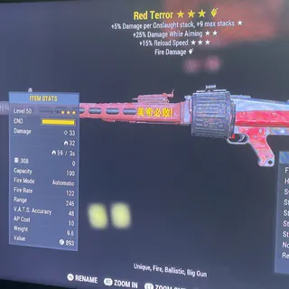Red terror Xbox