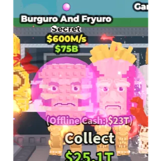 600 m/s ⭐Burguro and Fryuro⭐Instant Delivery ✅Cheap