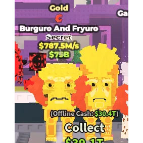 787.5 m/s ⭐Burguro and Fryuro⭐Instant Delivery ✅Cheap