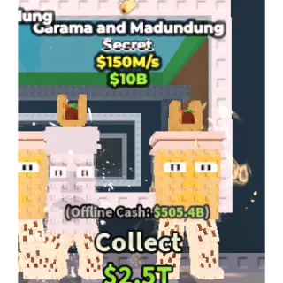 150 m/s ⭐Garama and Madundung⭐Instant Delivery ✅Cheap