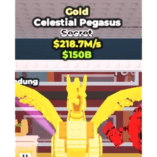 218.7 m/s ⭐Celestial Pegasus⭐Instant Delivery ✅Cheap