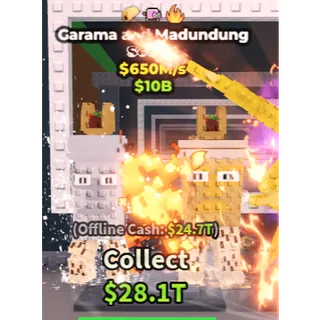 650 m/s ⭐Garama and Madundung⭐Instant Delivery ✅Cheap