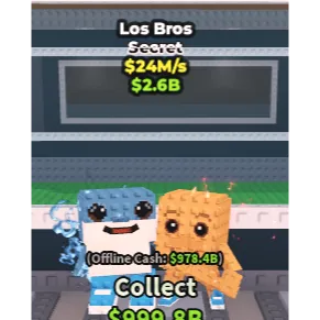 24 m/s ⭐Los Bros⭐instant delivery ✅cheap