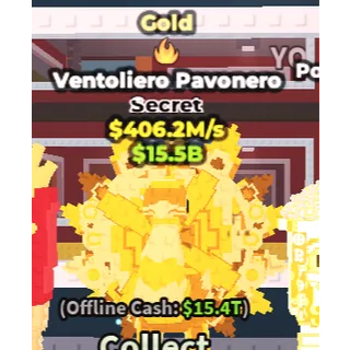 406.2 m/s ⭐Ventoliero Pavonero⭐Instant Delivery ✅Cheap