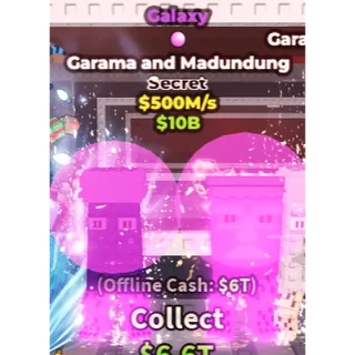 500 m/s ⭐Garama and Madundung Galaxy⭐instant delivery ✅cheap