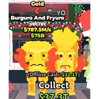 787.5 m/s⭐Burguro and Fryuro⭐Instant Delivery ✅Cheap