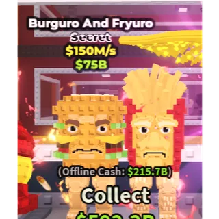 150 m/s ⭐Burguro and Fryuro⭐Instant Delivery ✅Cheap