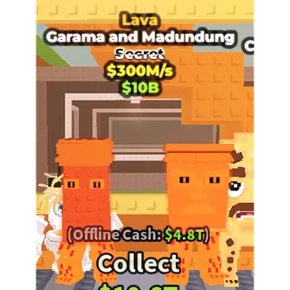 300 m/s ⭐Lava Garama and Madundung⭐Instant Delivery ✅Cheap 👤Pending193
