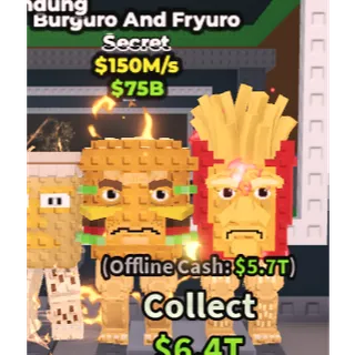 150 m/s ⭐Burguro and Fryuro⭐Instant Delivery ✅Cheap