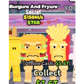 150 m/s ⭐Burguro and Fryuro⭐Instant Delivery ✅Cheap