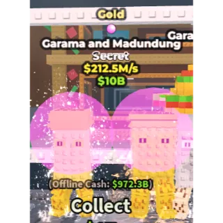 212.5 m/s⭐Garama and Madundung⭐Instant Delivery ✅Cheap