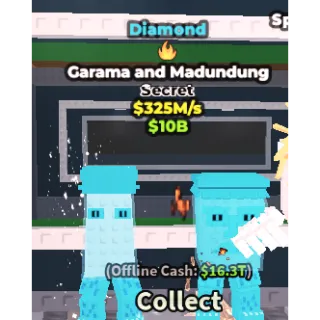 325 m/s ⭐Garama and Madundung⭐instant delivery ✅cheap