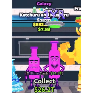892.5 m/s ⭐Galaxy Ketchuru and Musturu⭐Instant Delivery ✅Cheap 👤Pending193