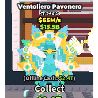 65 m/s ⭐Ventoliero Pavonero⭐Instant Delivery ✅Cheap