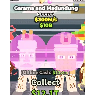 300 m/s ⭐Garama and Madundung⭐Instant Delivery ✅Cheap