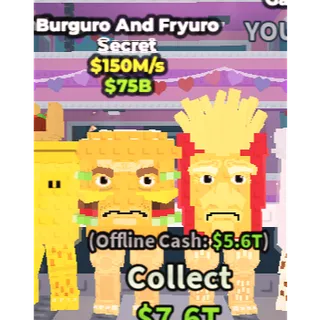 150 m/s ⭐Burguro and Fryuro⭐Instant Delivery ✅Cheap