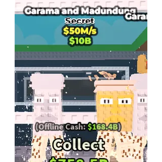 50 m/s ⭐Garama and Madundung⭐Instant Delivery ✅Cheap