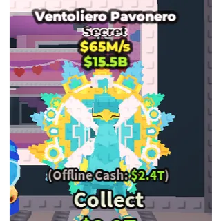 65 m/s ⭐Ventoliero Pavonero⭐Instant Delivery ✅Cheap