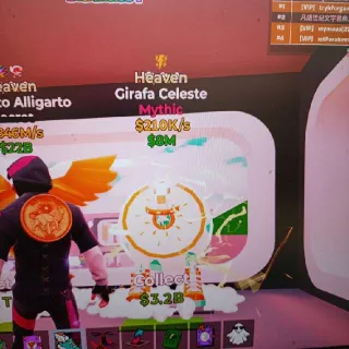 Heavn Girafa Celeste (Lighting Trait)