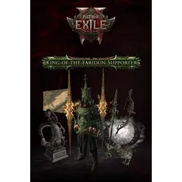 😍Path of Exile 2 King of the Faridun Supporter Pack😍