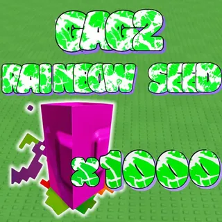 Rainbow Seed