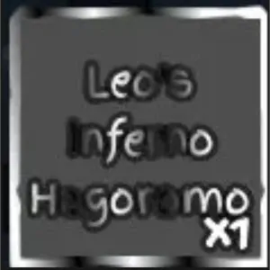 Leo’s Inferno Hargoromo