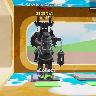 GHOSTERO CAVALLERO  FORTNITE STEAL A BRAINROT 