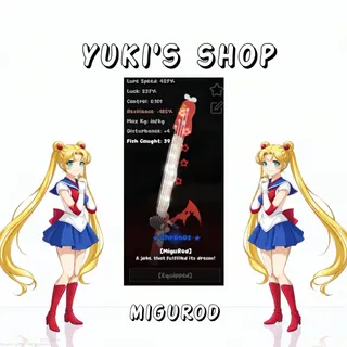 2x MiguRod Full Set - Fisch 