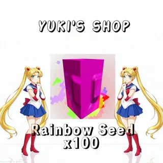 100  rainbow seeds - gag 2 