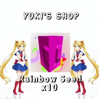 10 rainbow seeds - gag 2 