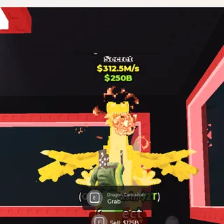 gold Dragon Cannelloni