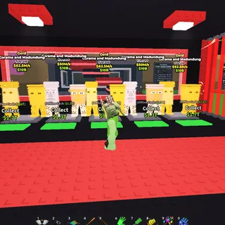 GARAMA BUNDLE