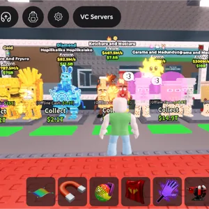 Sab bundle