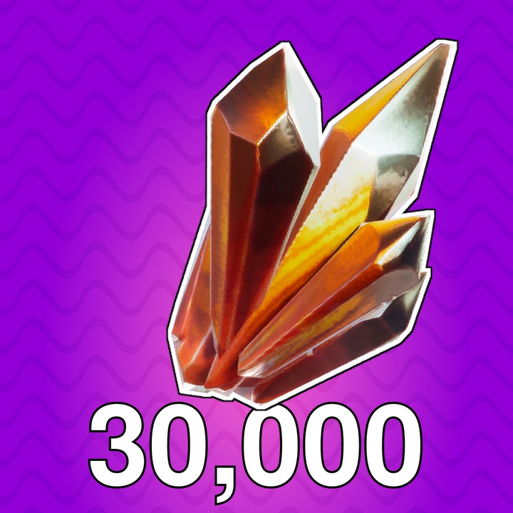 Sunbeam Game Items Gameflip