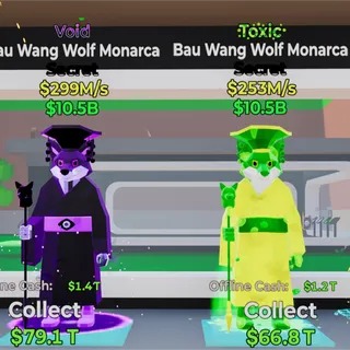 Fortnite Bau Wang Wolf bundle