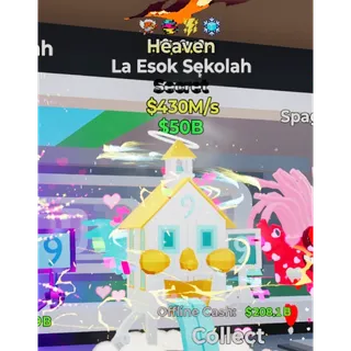 Fortnite La Esok sekolah hea