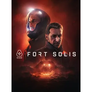 Fort Solis